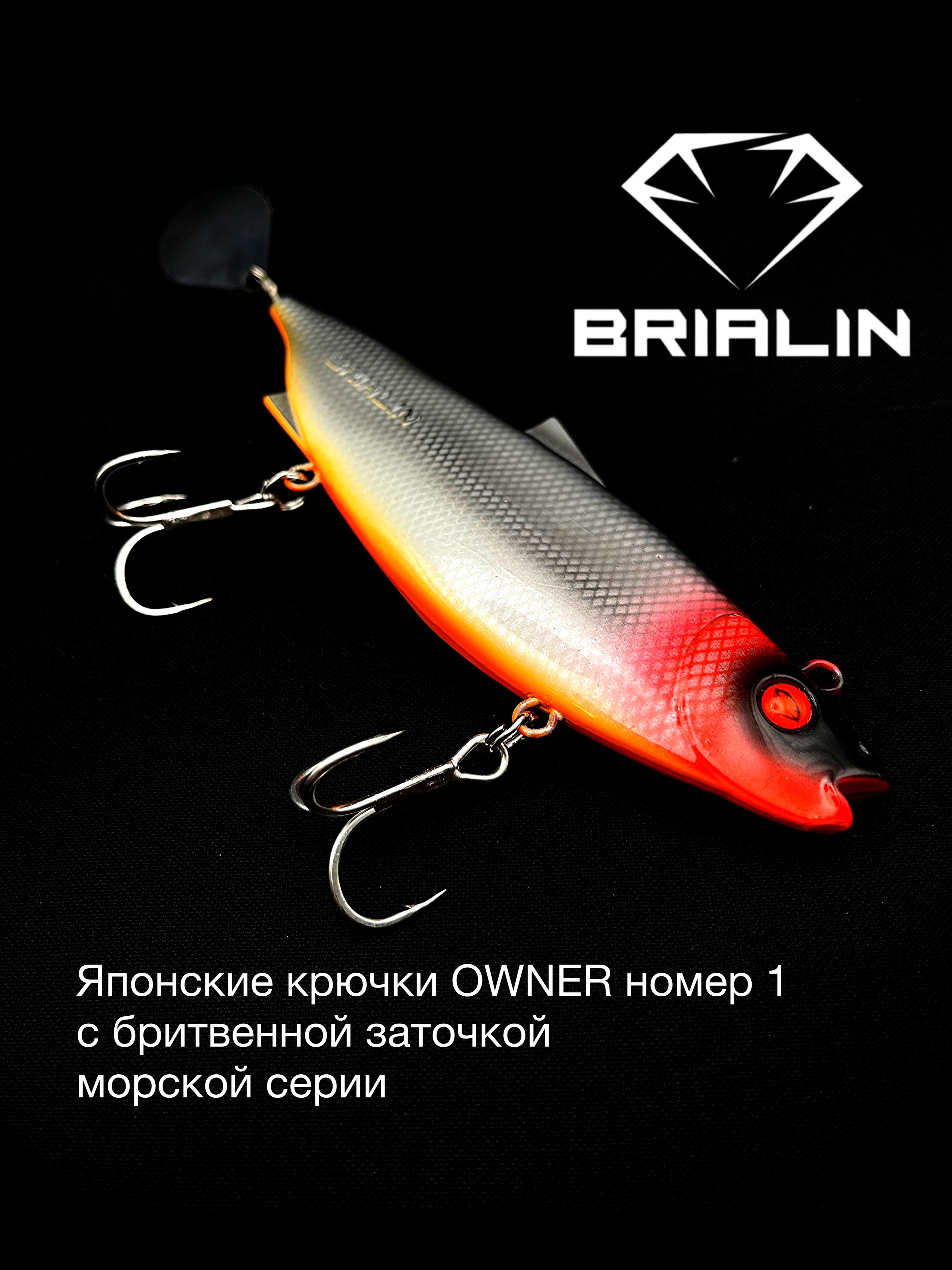 Заказать Профессиональная приманка PROVOCATOR Color 10 / 180mm / 50g на  клёваярыбалка.рф